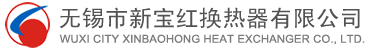 無錫騰盛化學有限公司